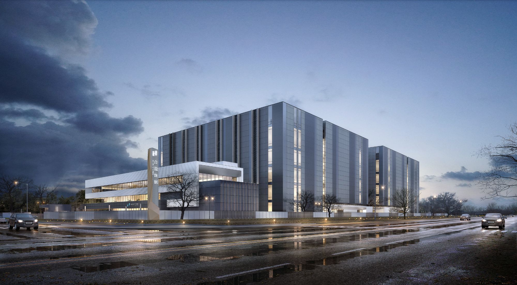 HOYINN(Lang Fang) Airport Economic Big Data Industrial Campus