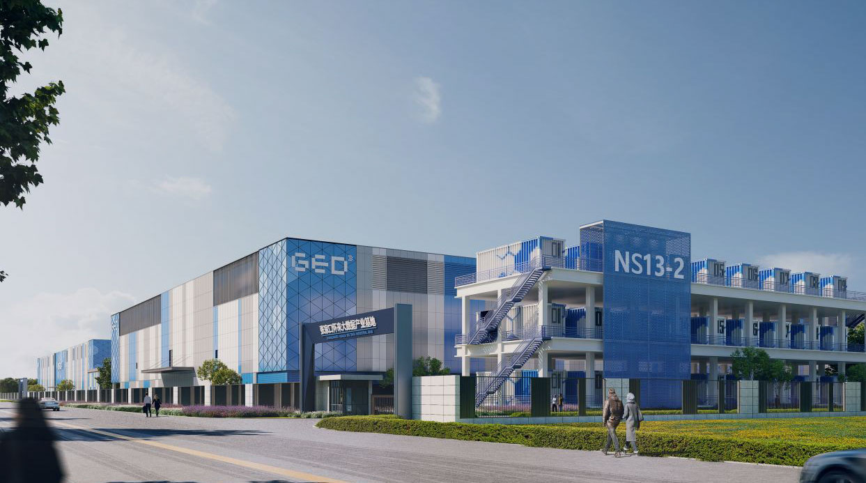 HOYINN (Huailai) Intelligent Computing Campus