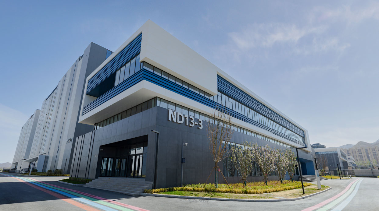 HOYINN（Huailai）Technology Industrial Campus